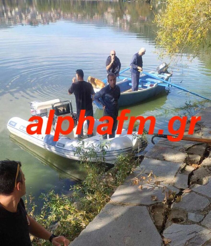 Καστοριά: 42χρονος εξαφανίστηκε στην περιοχή γύρω από τη λίμνη - Δείτε φωτογραφίες