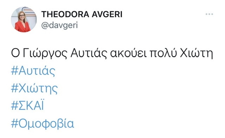 ΣΥΡΙΖΑ: Οι βουλευτές ακύρωσαν τις εμφανίσεις σήμερα στον ΣΚΑΪ μετά τα σχόλια Αυτιά και την αντίδραση Κασσελάκη