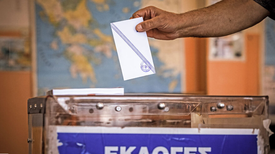 Ευρωεκλογές: «Νάρκη» για τους κομματικούς σχεδιασμούς η αποχή - Ποιοι ανησυχούν περισσότερο