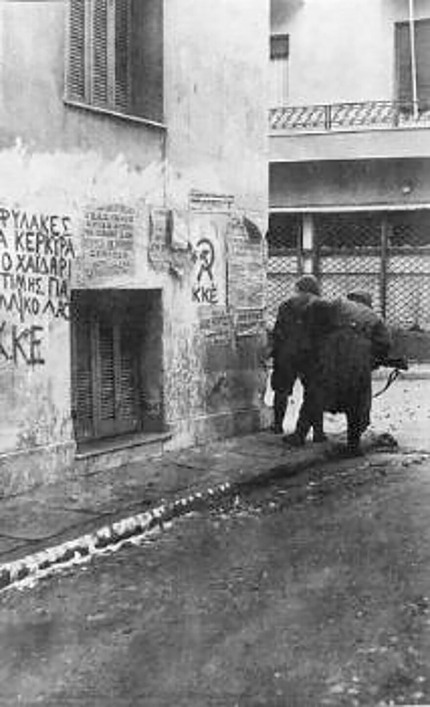 Το σχέδιο για ανατίναξη του ξενοδοχείου «Μεγάλη Βρεταννία» από το ΕΑΜ τα Χριστούγεννα του 1944