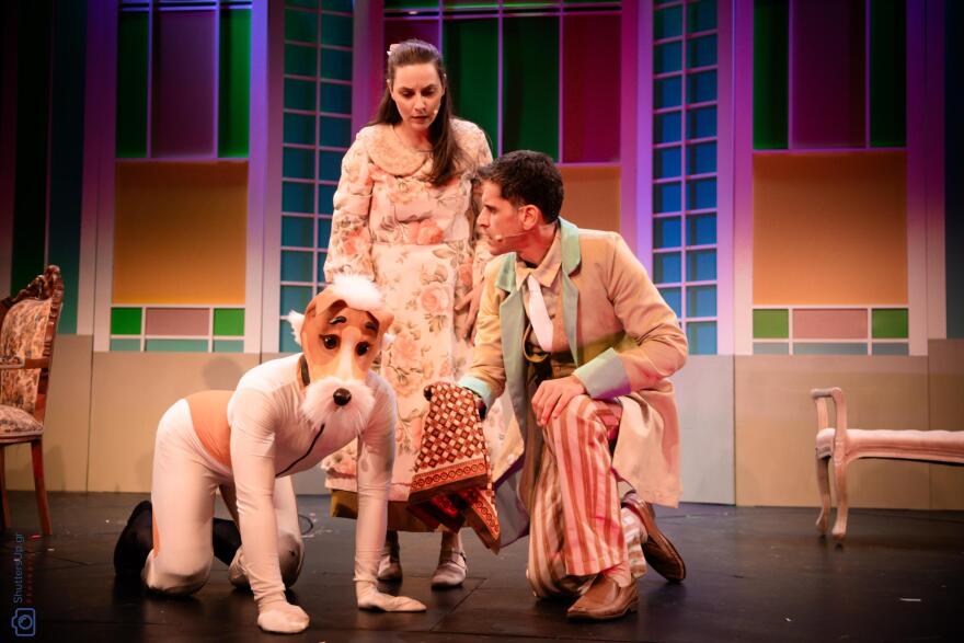 Ο Μάγκας της Πηνελόπης Δέλτα στον Νέο Ακάδημο