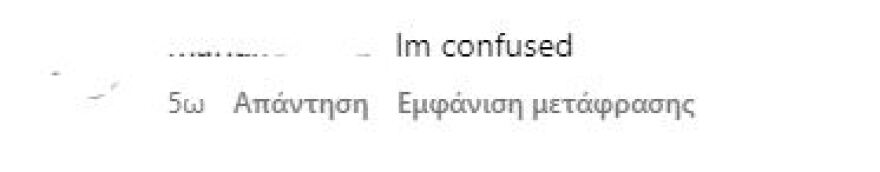 Κλέλια Ανδριολάτου: Εύχεται «καλά Χριστούγεννα» με το μαγιό
