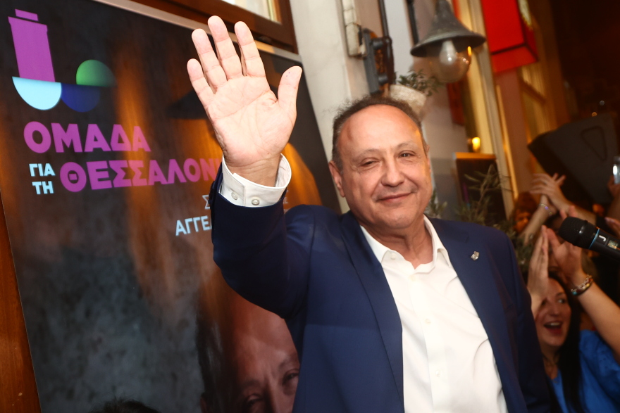 Εκλογές: Ανατροπή στη Θεσσαλονίκη με νέο δήμαρχο τον Στέλιο Αγγελούδη - Η ΝΔ, το ΠΑΣΟΚ, ο Μπουτάρης και ο Βενιζέλος