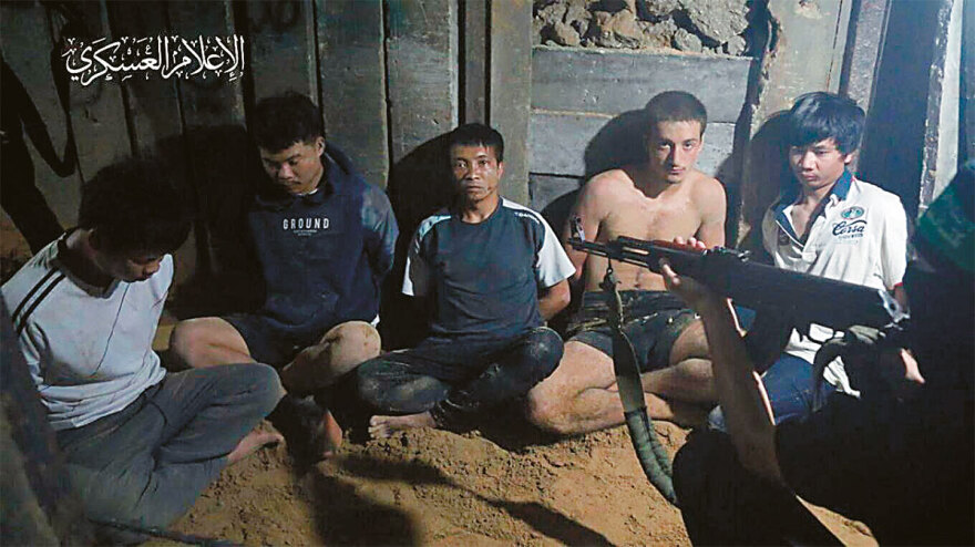 Πόλεμος στο Ισραήλ: Ισραήλ, ΗΠΑ και Αίγυπτος συμφώνησαν σε κατάπαυση του πυρός μεταδίδει το Reuters - Διαψεύδει ο Νετανιάχου