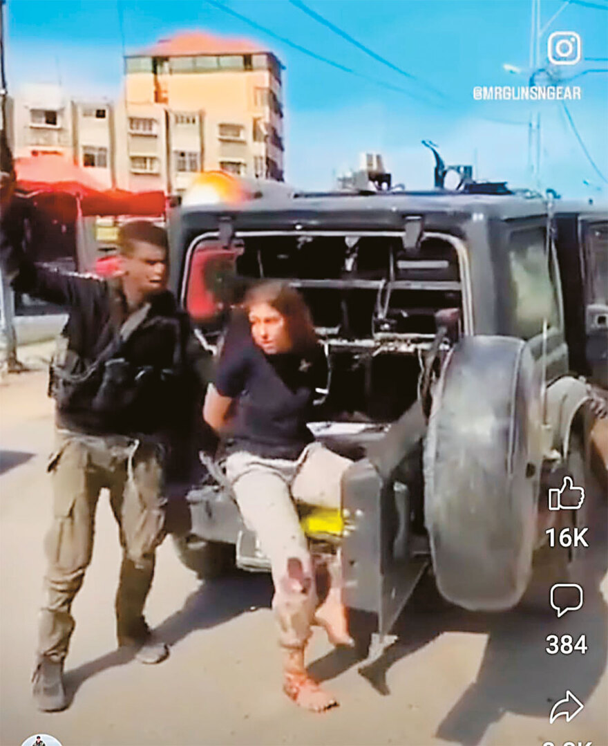 Πόλεμος στο Ισραήλ: Ισραήλ, ΗΠΑ και Αίγυπτος συμφώνησαν σε κατάπαυση του πυρός μεταδίδει το Reuters - Διαψεύδει ο Νετανιάχου