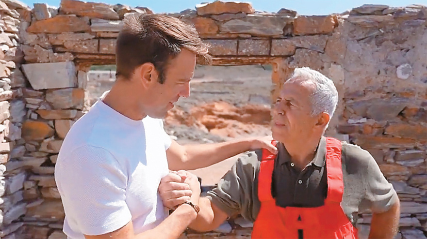 ΣΥΡΙΖΑ: Έφυγε για ΗΠΑ ο Κασσελάκης κι άφησε τις... φράξιες του κόμματος να βράζουν