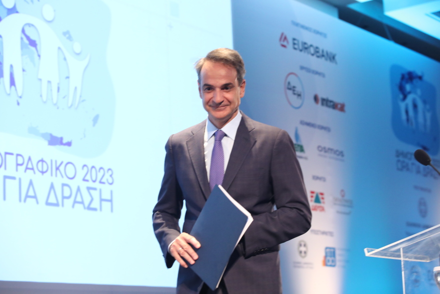 Κυριάκος Μητσοτάκης: Πολυπαραγοντικός ο δισταγμός των νέων ζευγαριών να κάνουν παιδιά