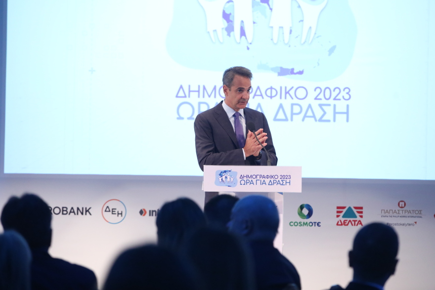 Κυριάκος Μητσοτάκης: Πολυπαραγοντικός ο δισταγμός των νέων ζευγαριών να κάνουν παιδιά