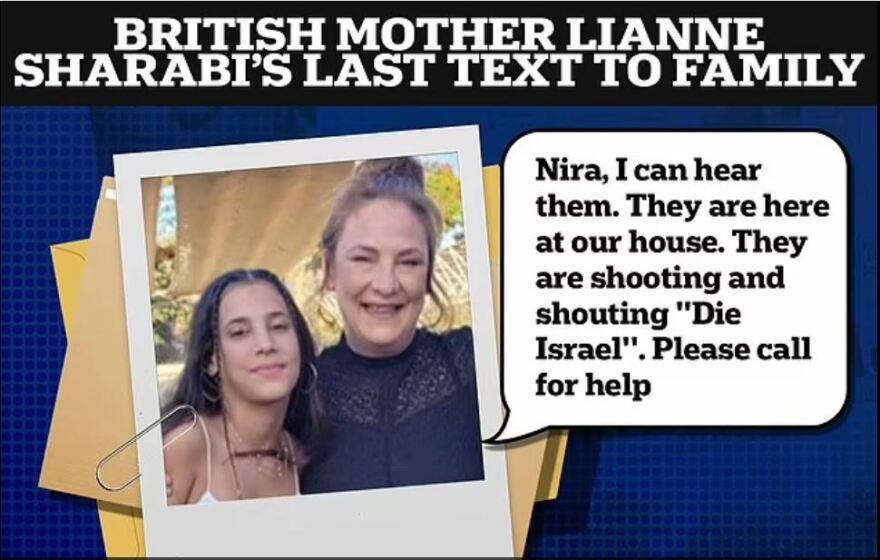 «Σώστε μας, μας σκοτώνουν» - Τα τελευταία σπαρακτικά μηνύματα ανθρώπων που δολοφόνησε η Χαμάς