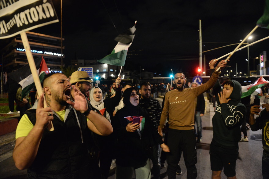 Χημικά στη συγκέντρωση υπέρ των Παλαιστινίων έξω από την πρεσβεία στο Ισραήλ