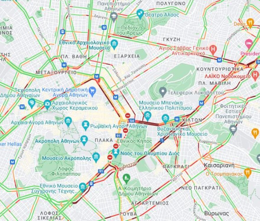 Χημικά στη συγκέντρωση υπέρ των Παλαιστινίων έξω από την πρεσβεία στο Ισραήλ