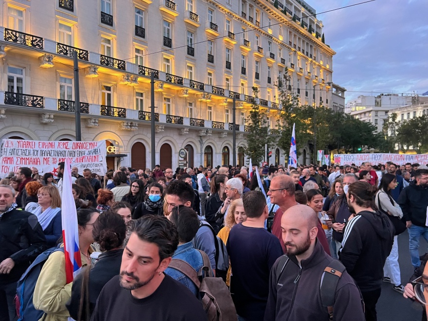 Χημικά στη συγκέντρωση υπέρ των Παλαιστινίων έξω από την πρεσβεία στο Ισραήλ