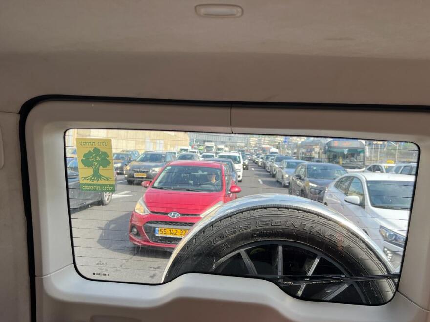 Τζο Μπάιντεν: Έφτασε στο Ισραήλ ο πρόεδρος των ΗΠΑ