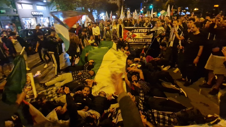 Θεσσαλονίκη: Συγκέντρωση και πορεία αλληλεγγύης για τον λαό της Παλαιστίνης (βίντεο)