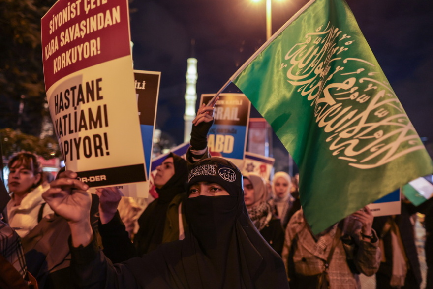 Τουρκία: Νέα διαδήλωση μπροστά στο προξενείο του Ισραήλ στην Κωνσταντινούπολη - Δείτε φωτογραφίες