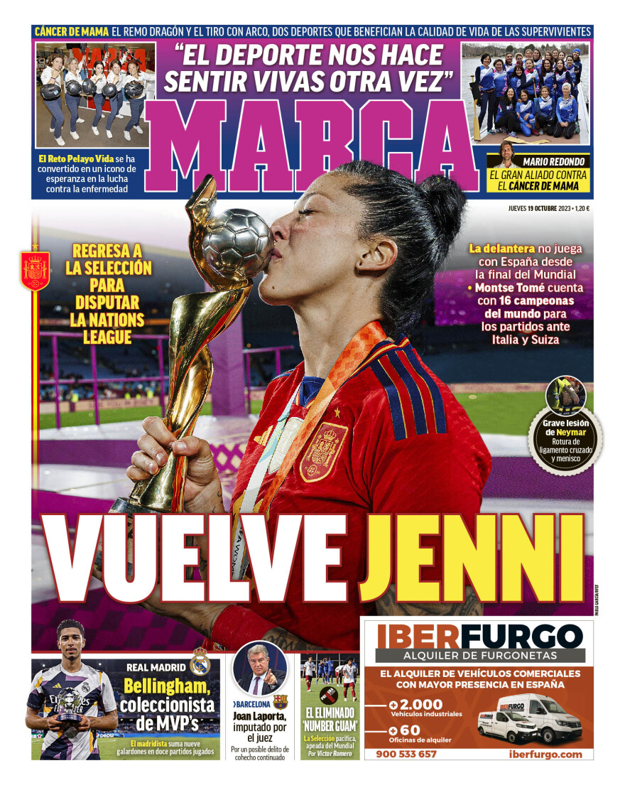 Τζένι Ερμόσο: Κλήθηκε για πρώτη φορά στην Εθνική Ισπανίας μετά το φιλί του Ρουμπιάλες 