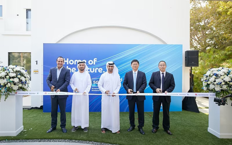 Το 5,5G στο σήμερα : 14ο Global Mobile Broadband Forum (MBBF) 2023