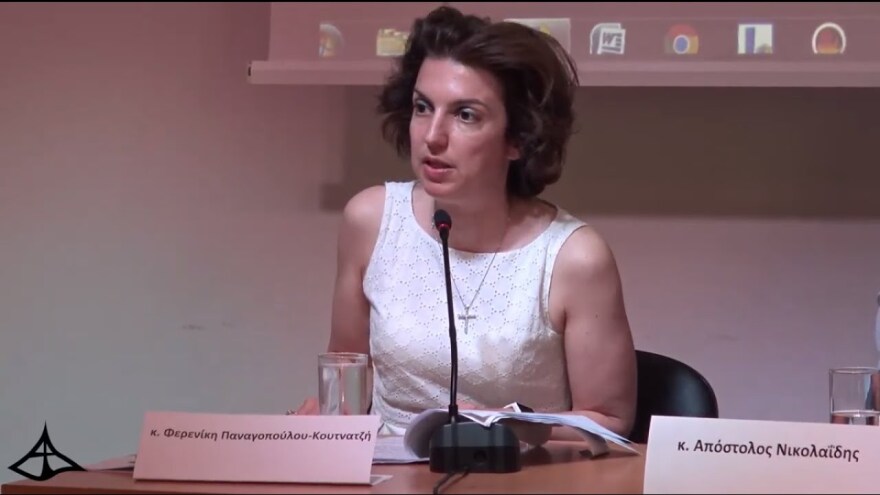 Τεχνητή Νοημοσύνη: Με επικεφαλής τον καθηγητή στο ΜΙΤ, Κωνσταντίνο Δασκαλάκη, η Συμβουλευτική Επιτροπή υπό τον πρωθυπουργό