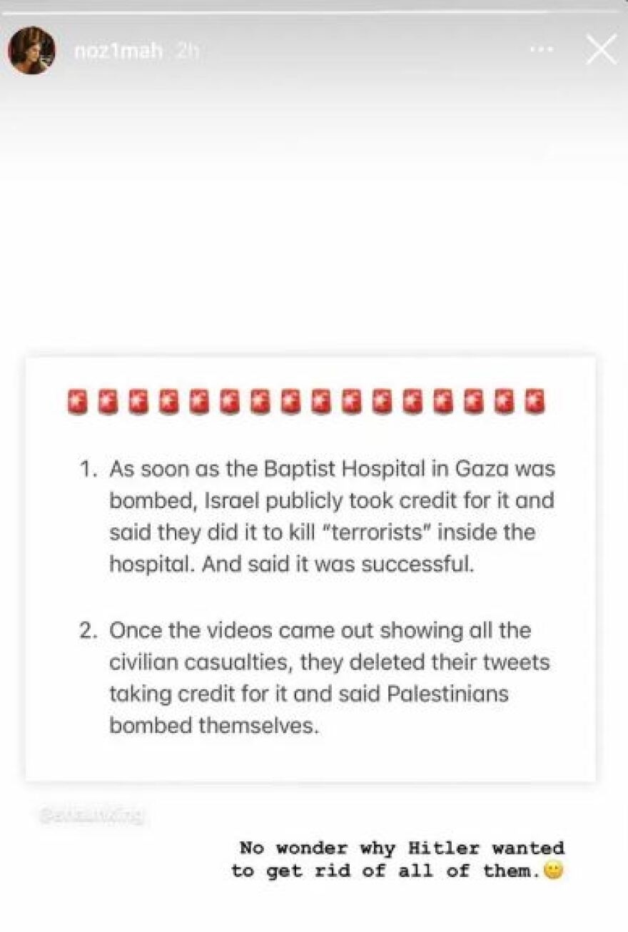 Η Citi απολύει υπάλληλο για σχόλιο κατά του Ισραήλ: «Δεν απορώ που ο Χίτλερ ήθελε να τους ξεφορτωθεί όλους»