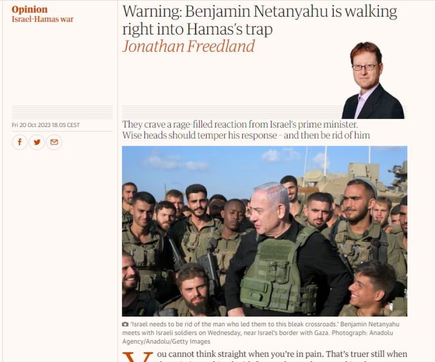 Πόλεμος στο Ισραήλ - Ανάλυση Guardian: Ο Νετανιάχου ετοιμάζεται να πέσει κατευθείαν στην παγίδα της Χαμάς