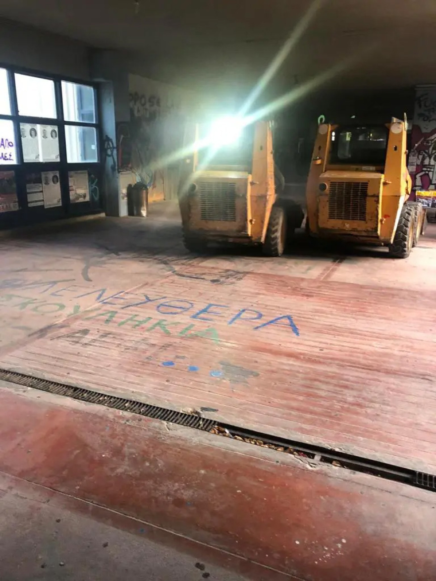 Πολυτεχνείο: Εκκενώθηκε κατάληψη μετά από μεγάλη επιχείρηση της ΕΛ.ΑΣ - Δείτε εικόνες και βίντεο