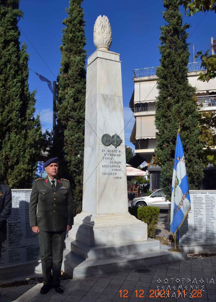 Δημογραφικό: Ο Συνταγματάρχης με τα 11 παιδιά μιλά για την ευτυχία της μεγάλης οικογένειας - «Μας λένε θεότρελους»