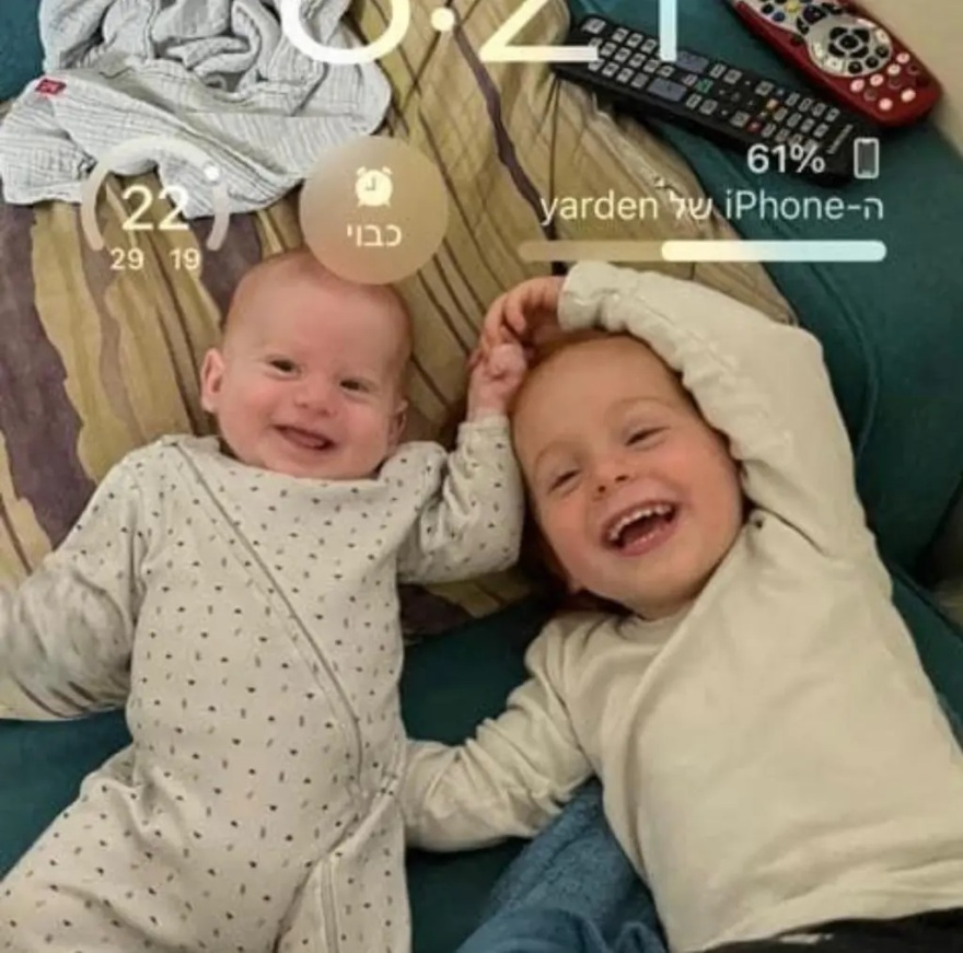 Πόλεμος στο Ισραήλ: Αδερφή ομήρου της Χαμάς θυμάται την τελευταία τους συνομιλία  – «Νιώθω ότι είναι το τέλος»