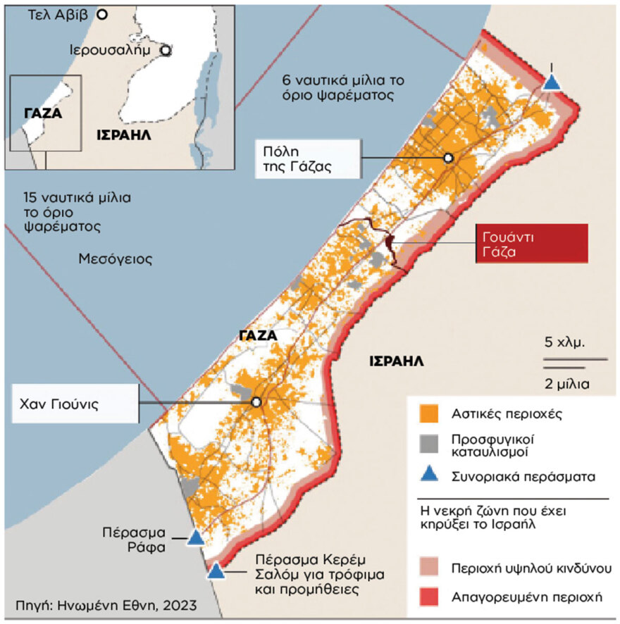 Φλέγεται η Μέση Ανατολή: Οι στοές της Γάζας και τα ένοχα μυστικά τους