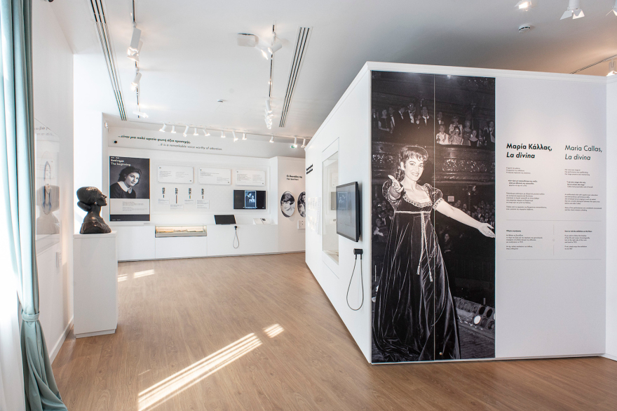 Μαρία Κάλλας: Ανοίγει αύριο στην Αθήνα το πρώτο μουσείο για την Ελληνίδα σοπράνο - Δείτε φωτογραφίες