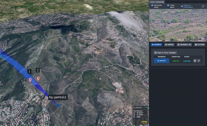 Παπαστεργίου: Η τεχνολογία είναι σύμμαχός μας και μπορεί να δώσει λύσεις στην μάχη των πυρκαγιών