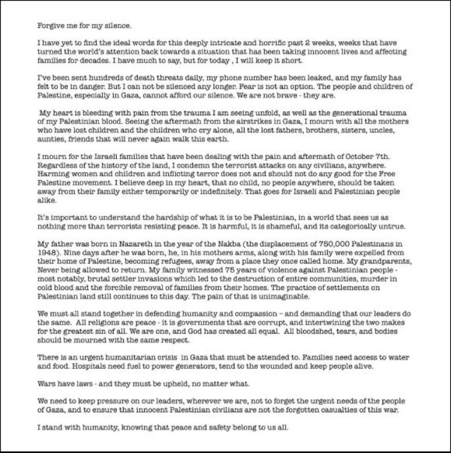 Μπέλα Χαντίντ για τον πόλεμο Χαμάς - Ισραήλ: «Ματώνει η καρδιά μου»