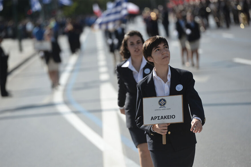 28η Οκτωβρίου: Η μαθητική παρέλαση στην Αθήνα σε εικόνες