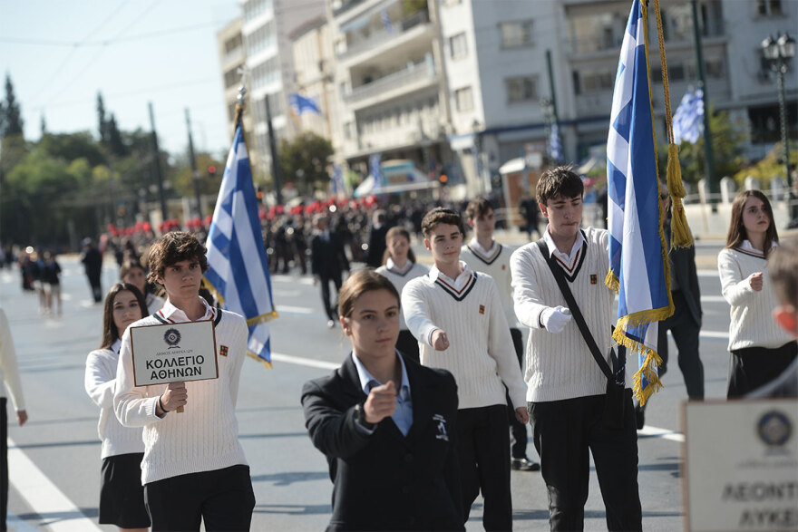 28η Οκτωβρίου: Η μαθητική παρέλαση στην Αθήνα σε εικόνες