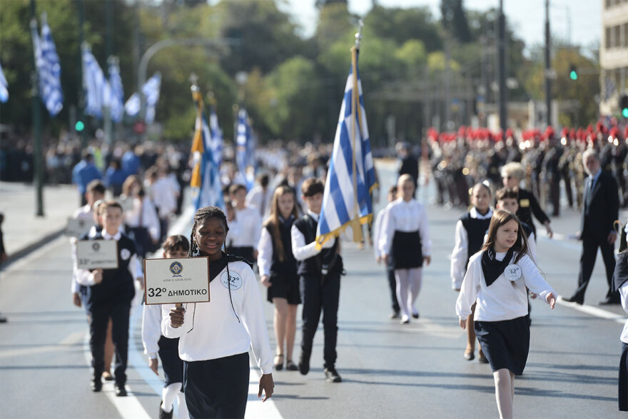 28η Οκτωβρίου: Η μαθητική παρέλαση στην Αθήνα σε εικόνες