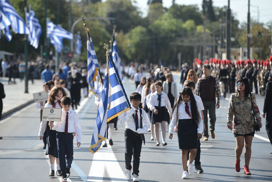 28η Οκτωβρίου: Η μαθητική παρέλαση στην Αθήνα σε εικόνες