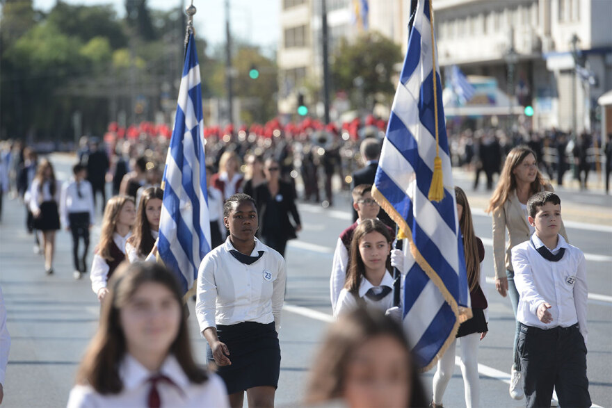 28η Οκτωβρίου: Η μαθητική παρέλαση στην Αθήνα σε εικόνες