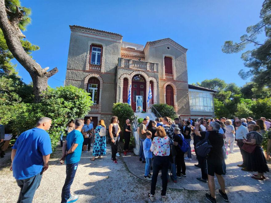 Επέτειος 28ης Οκτωβρίου 1940 - Κοσμοσυρροή στην οικία Μεταξά, εκεί που ακούστηκε το ιστορικό «Όχι» - Δείτε φωτογραφίες