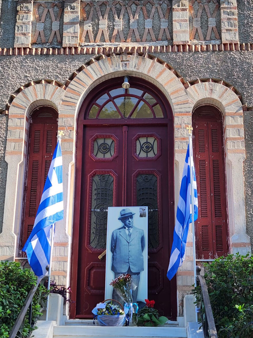 Επέτειος 28ης Οκτωβρίου 1940 - Κοσμοσυρροή στην οικία Μεταξά, εκεί που ακούστηκε το ιστορικό «Όχι» - Δείτε φωτογραφίες