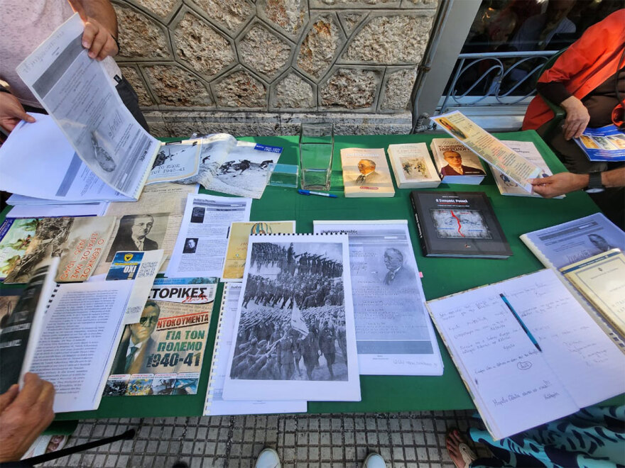 Επέτειος 28ης Οκτωβρίου 1940 - Κοσμοσυρροή στην οικία Μεταξά, εκεί που ακούστηκε το ιστορικό «Όχι» - Δείτε φωτογραφίες