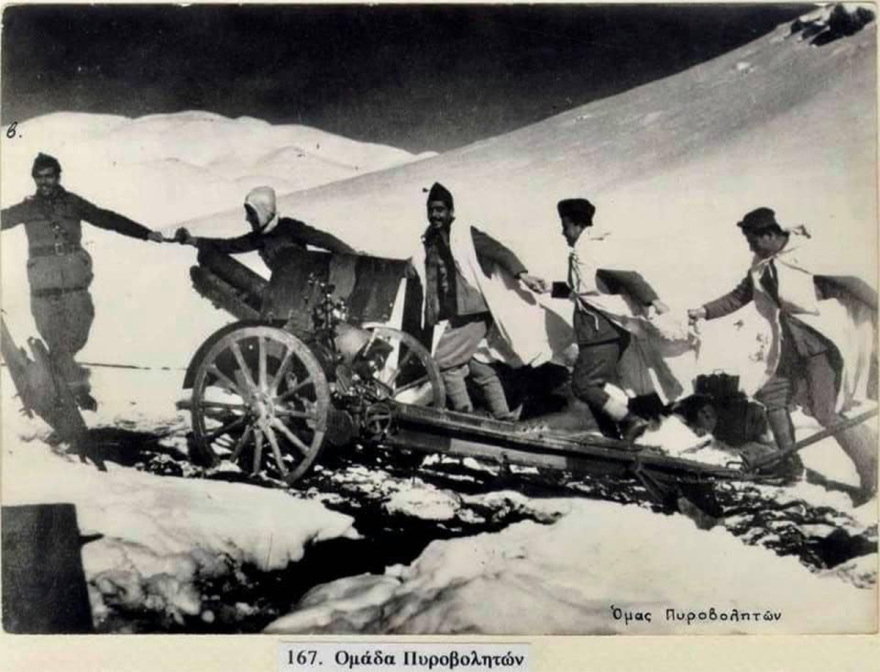 Πώς και γιατί ηττήθηκαν οι Ιταλοί το 1940;