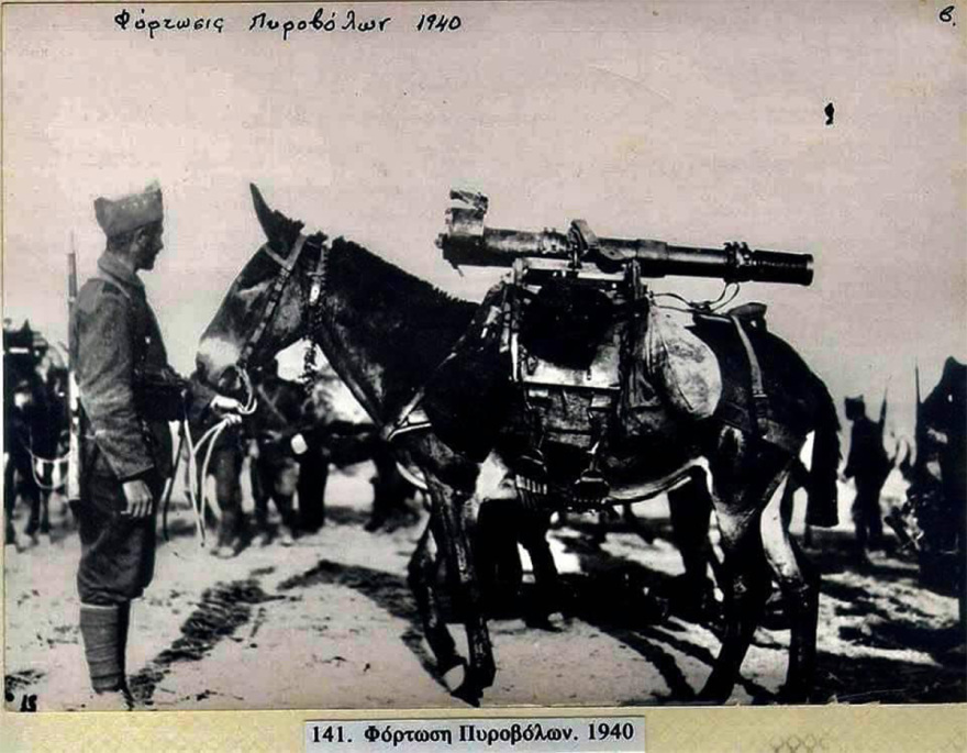 Πώς και γιατί ηττήθηκαν οι Ιταλοί το 1940;
