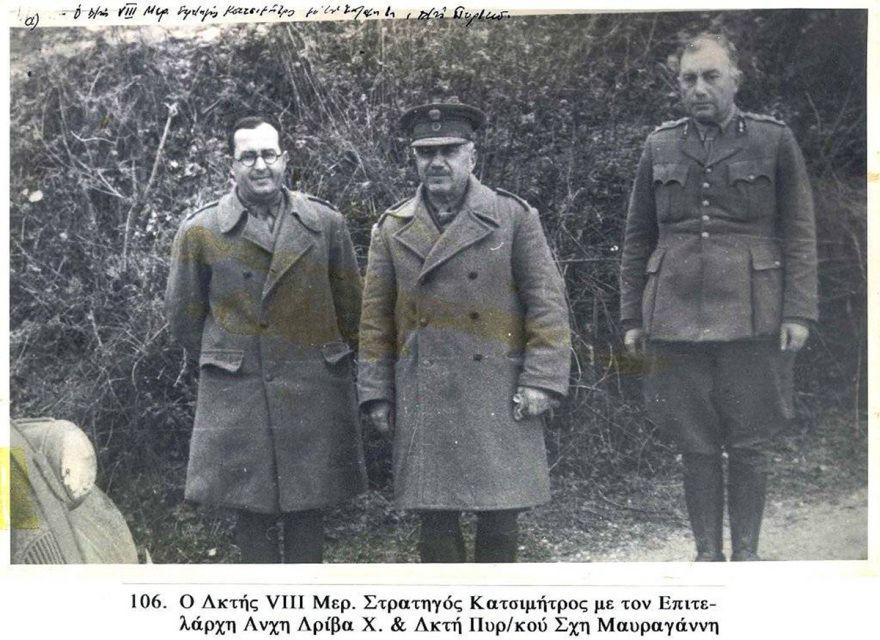 Πώς και γιατί ηττήθηκαν οι Ιταλοί το 1940;