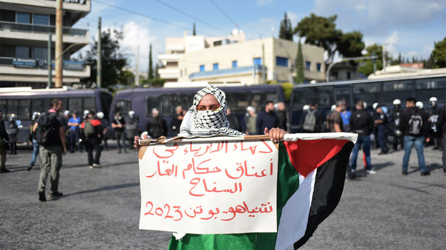 Συλλαλητήριο στην Αθήνα για να σταματήσουν οι ισραηλινές επιχειρήσεις στη Γάζα - Δείτε βίντεο και φωτογραφίες