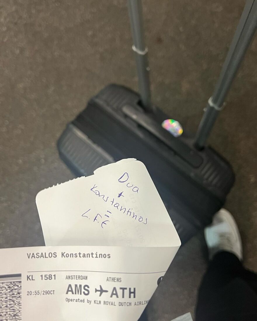 Κωνσταντίνος Βασάλος: Έμαθε ότι χώρισε η Ντούα Λίπα - «Σίγουρα με θέλει τώρα»