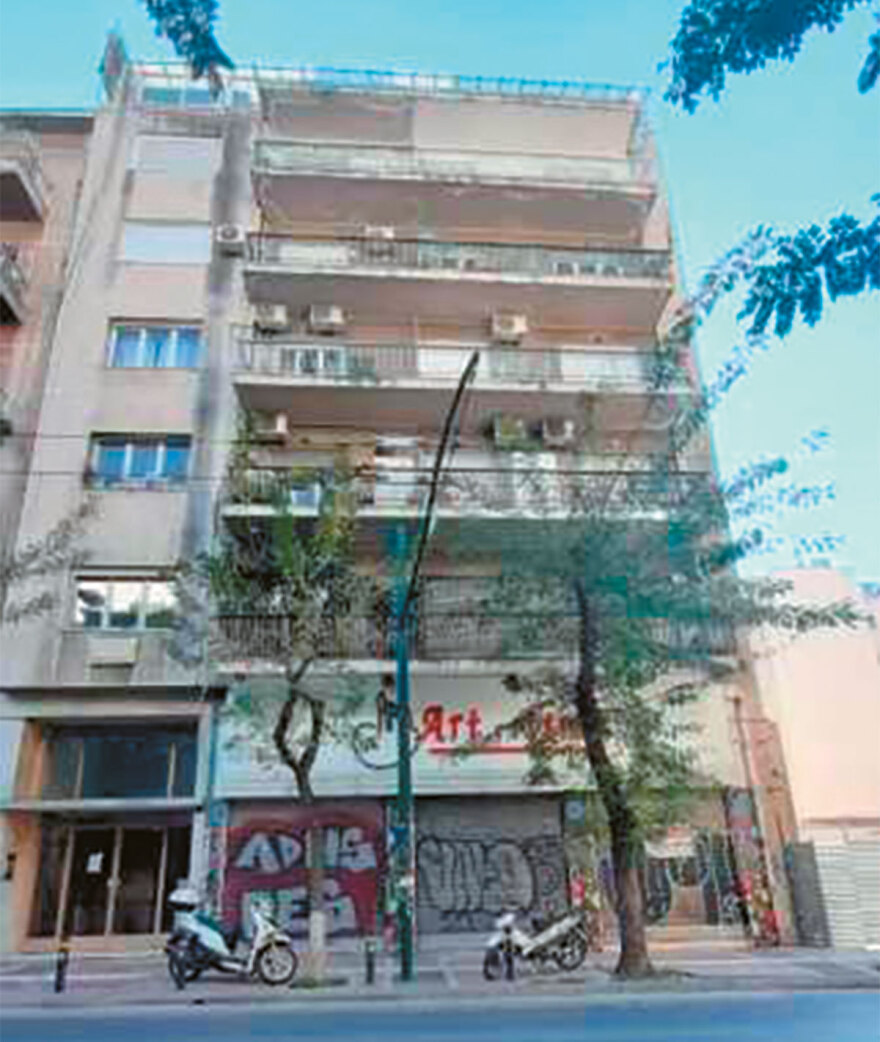 Εκδόσεις Ελευθερουδάκη: Το δράμα μιας οικογένειας και ενός ιστορικού βιβλιοπωλείου