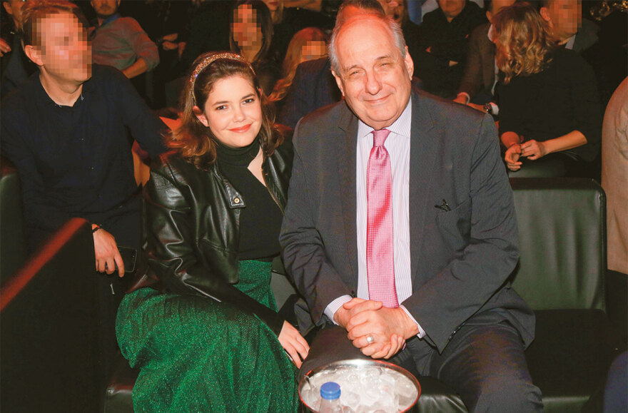 Εκδόσεις Ελευθερουδάκη: Το δράμα μιας οικογένειας και ενός ιστορικού βιβλιοπωλείου