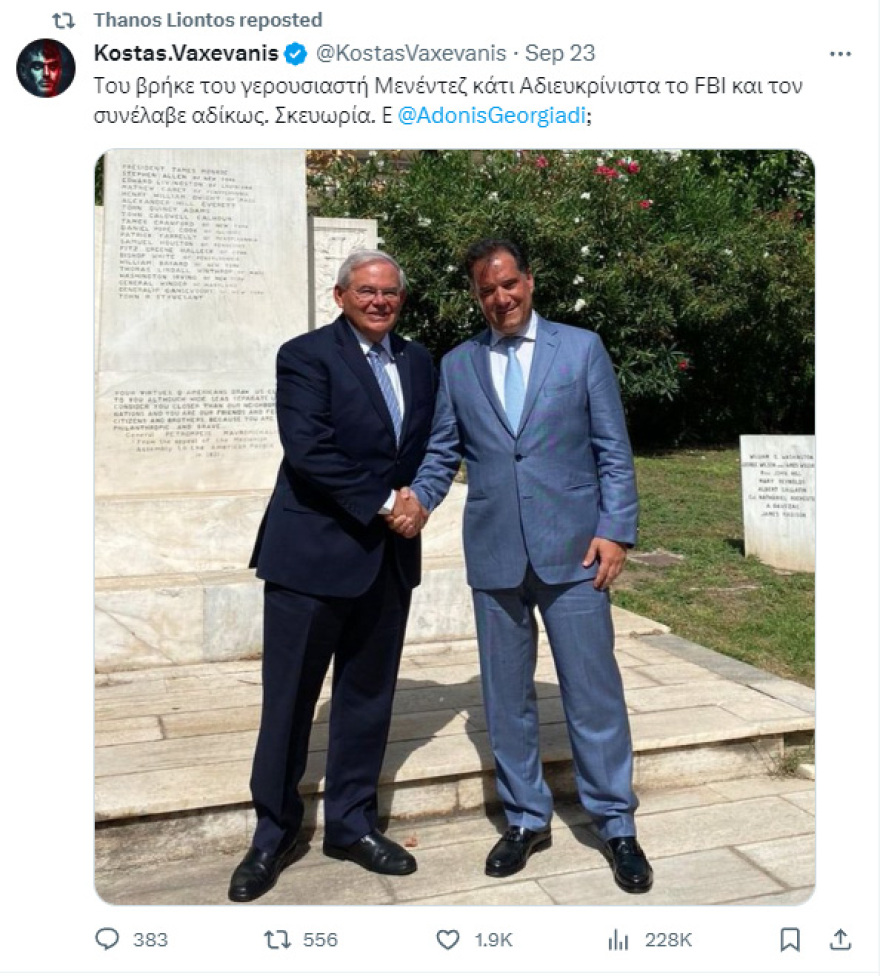 Πάνος Σκουρλέτης: Πάει στη Δίωξη Ηλεκτρονικού Εγκλήματος για το τρολ Πεν Νταλαούρα