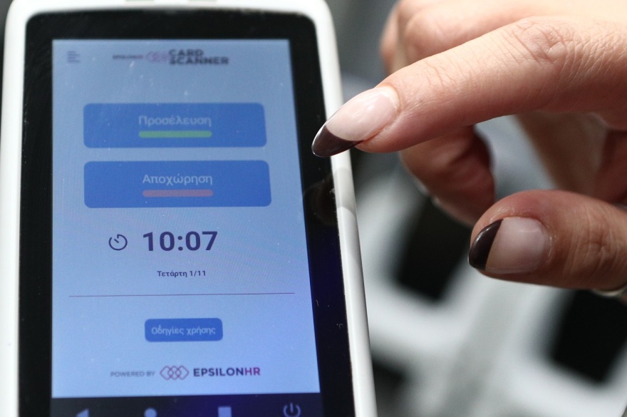 Άδωνις Γεωργιάδης: Λιανικό εμπόριο και βιομηχανία οι επόμενοι κλάδοι που θα εφαρμοστεί η Ψηφιακή Κάρτα Εργασίας