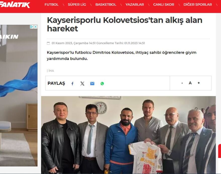 Δημήτρης Κολοβέτσιος: Δώρισε είδη ρουχισμού σε άπορα παιδιά στην Καισάρεια της Τουρκίας όπου αγωνίζεται 