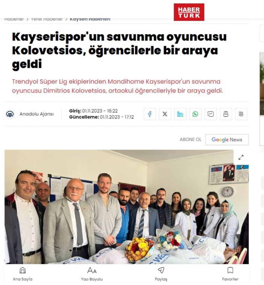 Δημήτρης Κολοβέτσιος: Δώρισε είδη ρουχισμού σε άπορα παιδιά στην Καισάρεια της Τουρκίας όπου αγωνίζεται 